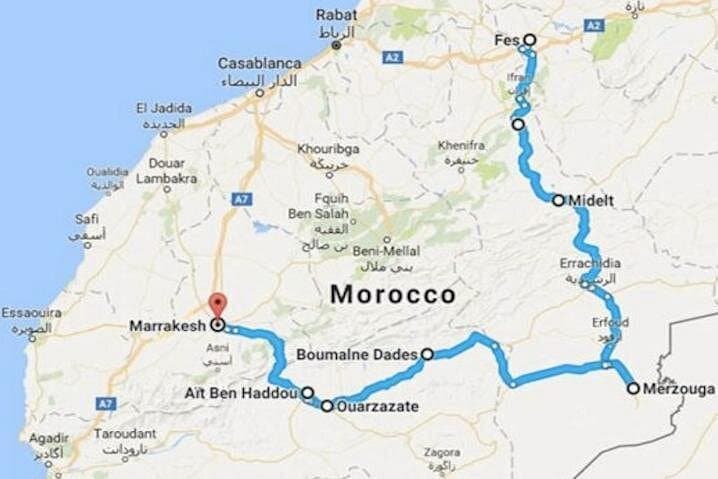 Fes to Merzouga 2-Day Desert Tour: Erg Chebbi Camel Trek & Night in a Nomad Camp photo 2