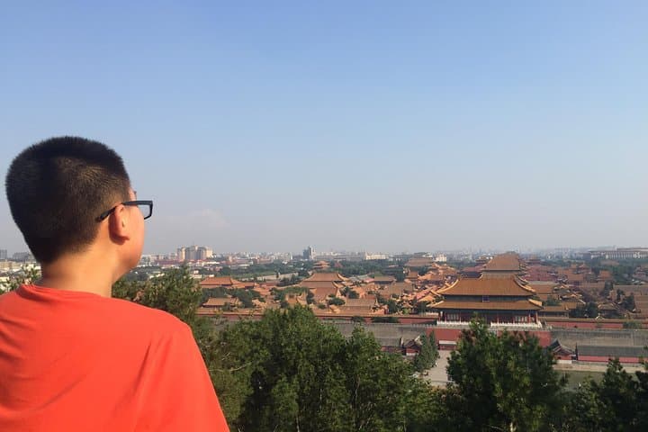 Inside Beijing's Forbidden City: 4-Hour Private Skip-the-Line Walking Tour photo 2