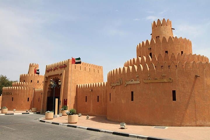 Al Ain Day Trip from Dubai: Jebel Hafeet, Oasis & Camel Market