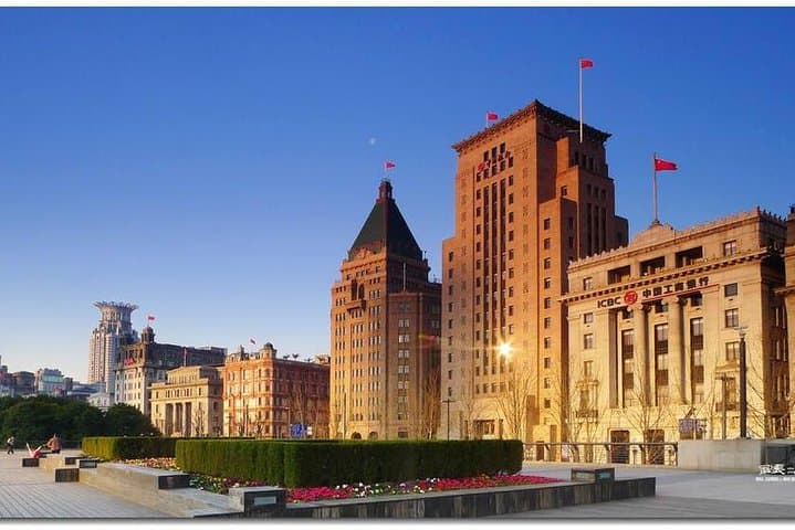 Flexible Shanghai Day Tour by Bullet Train from Suzhou — Private, Customizable Itinerary photo 3