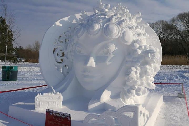 Harbin 5-Day Winter Highlights: Ice Festivals, Skiing & Russian-Influenced Culture photo 5