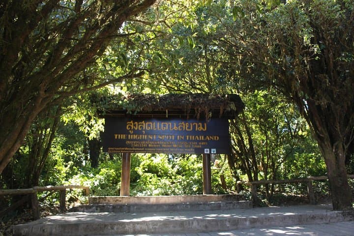 Doi Inthanon Day Trip from Chiang Mai: Summit, Stupas & Waterfalls photo 3