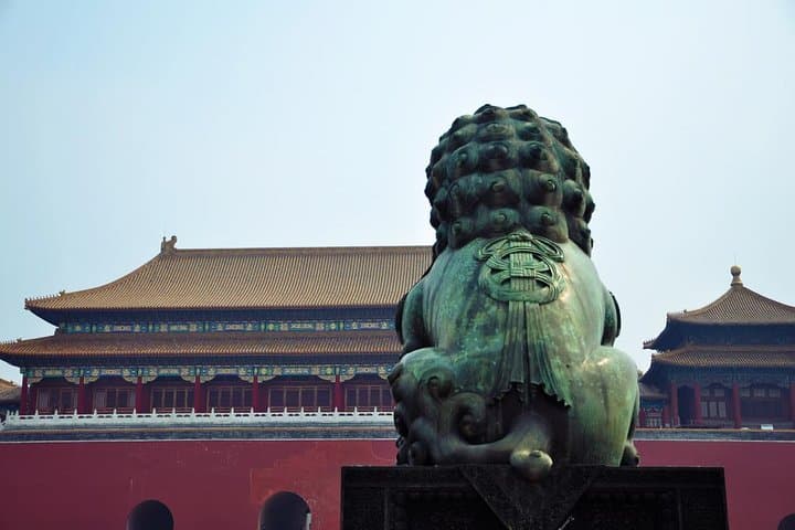 VIP Beijing Day Tour: Tiananmen, Forbidden City & Mutianyu Great Wall photo 1