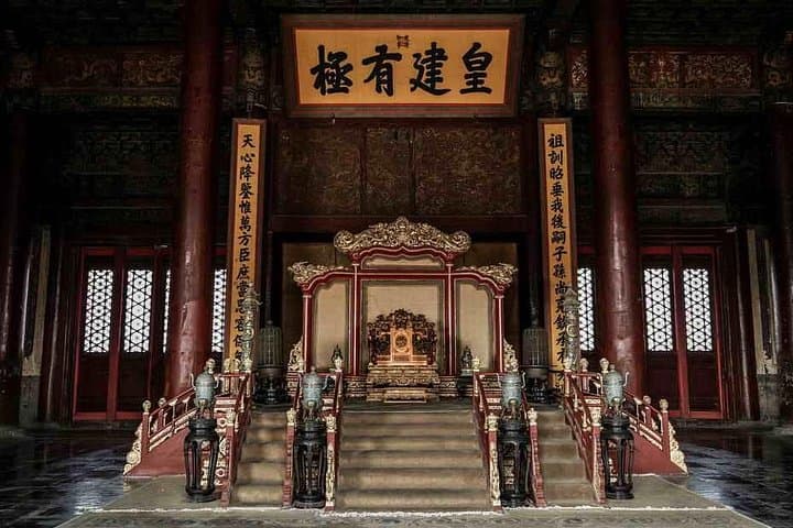 Forbidden City Insider Tour with Royal Icehouse Lunch — Beijing Guided Experience photo 5