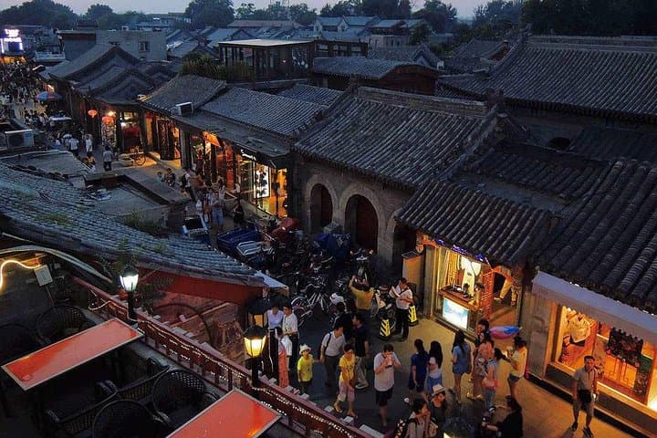 Beijing Night Tour: Private Imperial Dinner & Illuminated City Sights photo 6