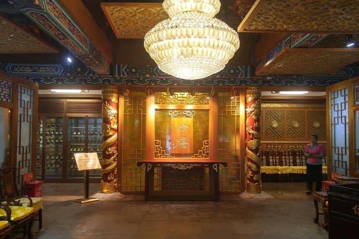 Beijing Night Tour: Private Imperial Dinner & Illuminated City Sights photo 2