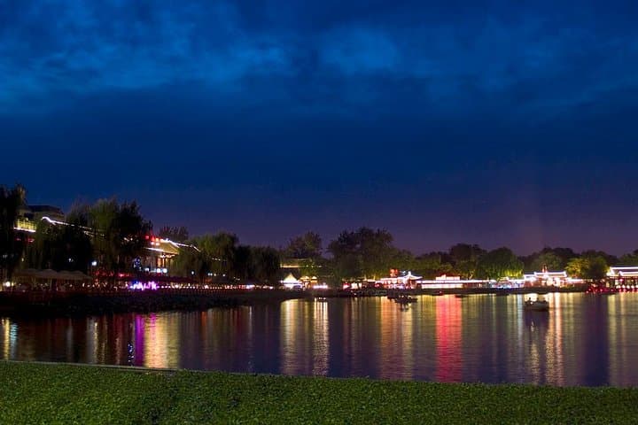 Beijing Night Tour: Private Imperial Dinner & Illuminated City Sights photo 5