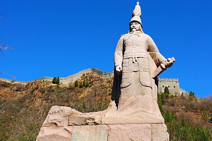 Hike Huangyaguan Great Wall and Qing Eastern Tombs — Private Day Trip from Beijing photo 1