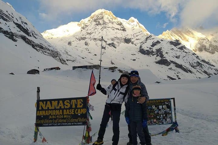 Short Annapurna Base Camp Trek — 8-Day Rapid Route from Pokhara photo 4