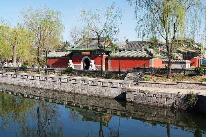 Beijing Tai Chi and Houhai Bike Tour: Private Tai Chi Class & Hutong Ride photo 5