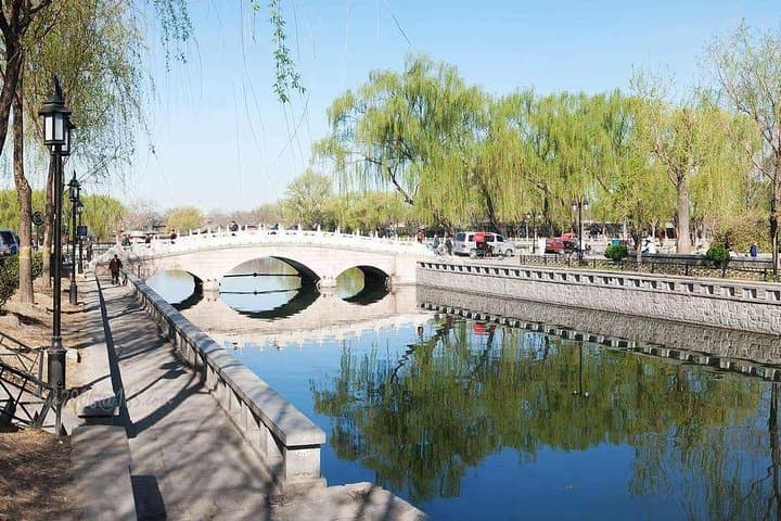 Beijing Tai Chi and Houhai Bike Tour: Private Tai Chi Class & Hutong Ride photo 6