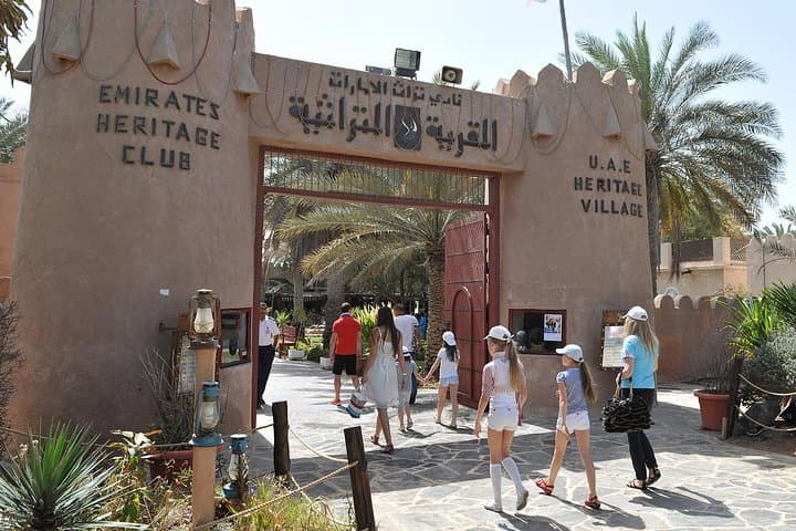 Abu Dhabi Day Trip From Dubai: Sheikh Zayed Mosque, Emirates Palace & Ferrari World photo 4