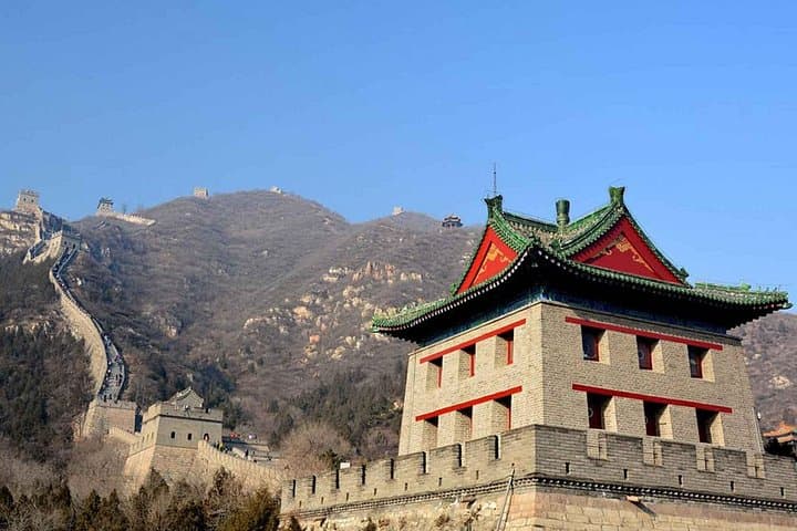 Beijing Full-Day Private Great Wall Tour: Badaling, Mutianyu & Juyongguan photo 4