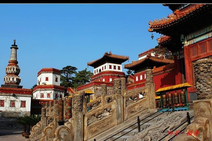 Chengde Summer Resort & Eight Outer Temples: Day Trip from Beijing photo 4