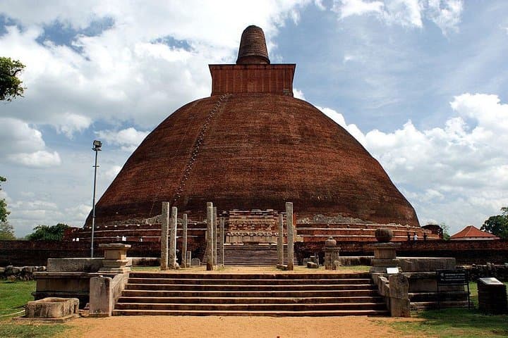 2-Day Private Anuradhapura & Wilpattu Safari from Negombo