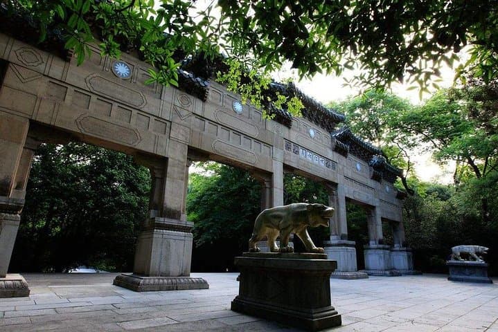 Nanjing by Bullet Train: Private Flexible Day Trip from Shanghai photo 6