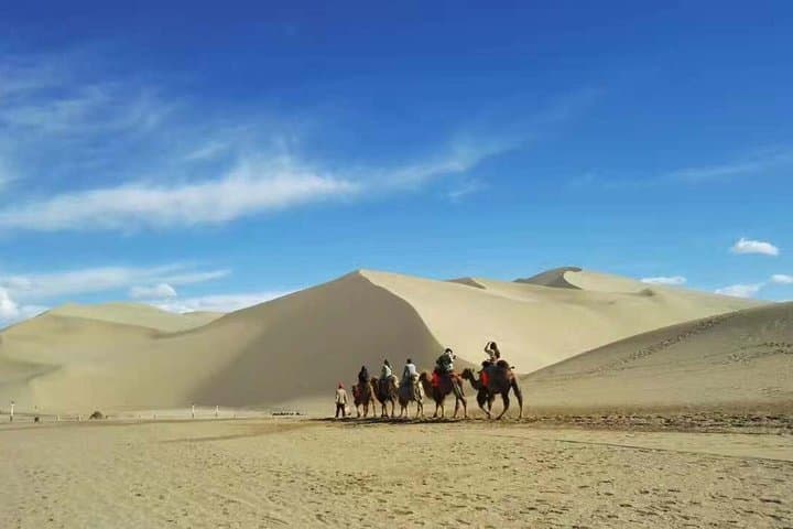 Silk Road Express: 8-Day Kashgar to Dunhuang and Zhangye Cultural Tour photo 2