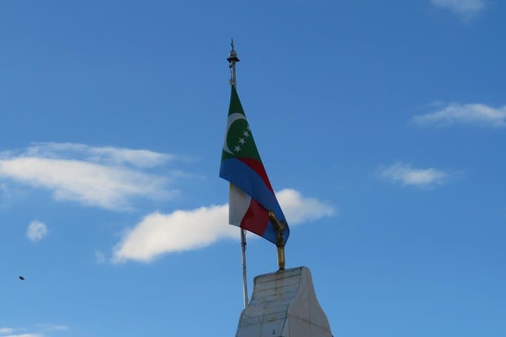 Discover Comoros Islands: 10-Day Cultural & Wildlife Circuit photo 5