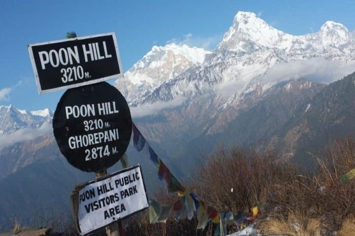 Poon Hill Trek: 3-Night Ghorepani Sunrise Trek from Pokhara photo 3
