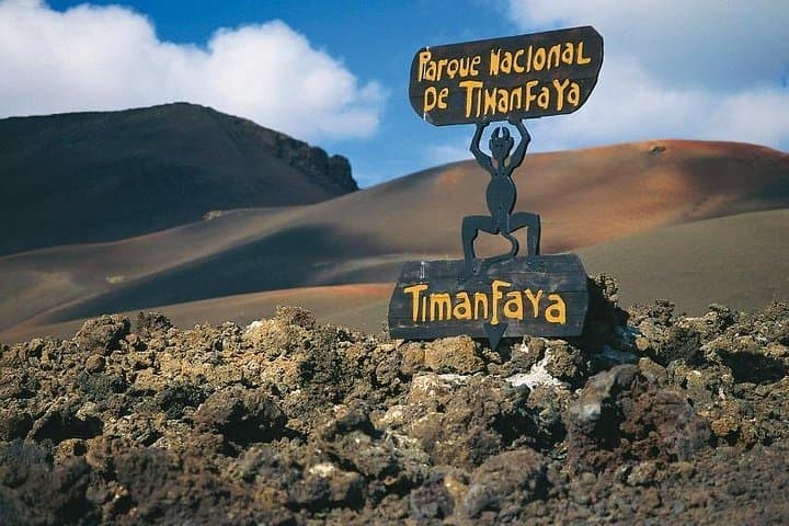 Lanzarote Full-Day Island Tour: Timanfaya, Jameos & Wine Tasting photo 4