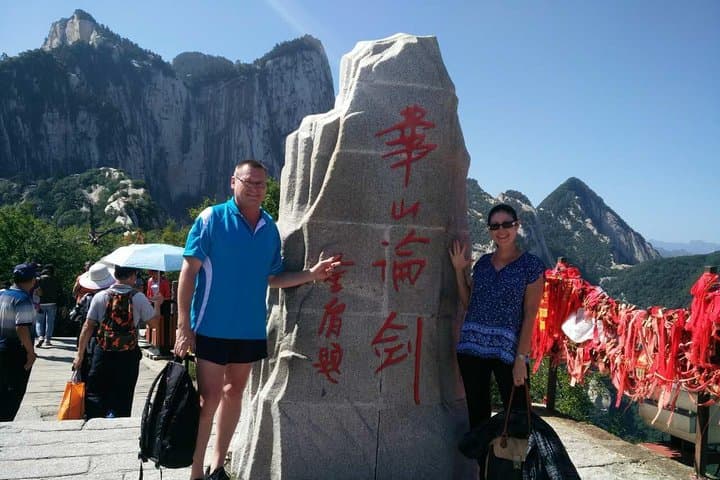 Mt. Huashan Day Trip from Xi'an — Cable Car, West–Middle–North Peak Hike photo 6