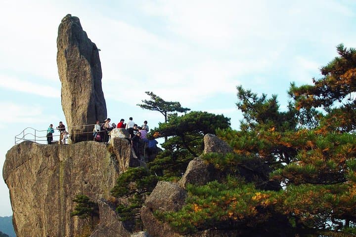 3-Day Private Huangshan Tour: Hongcun Village & Overnight on Yellow Mountain photo 4