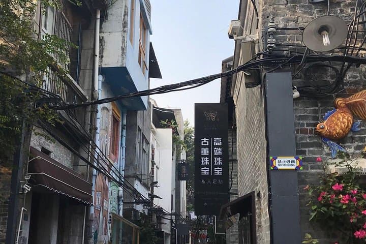 Walking Old Xiguan: 3.5-Hour Cultural Walk Through Lychee Bay & Shamian Island photo 4
