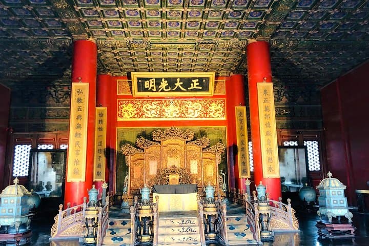 Full-Day Forbidden City & Hutong Rickshaw Private Tour — Beijing Highlights photo 6