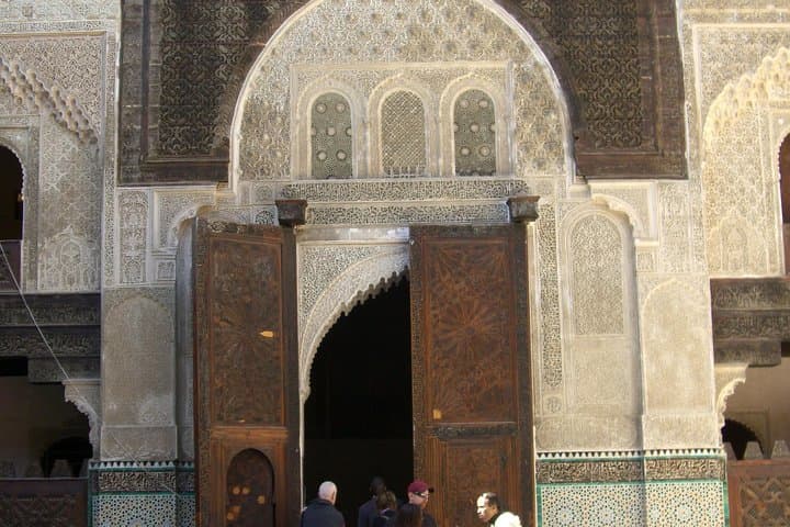 Four Days in Fez: Medina Walks, Meknes & Volubilis Day Trips photo 2
