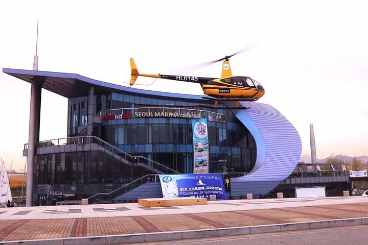 Seoul Helicopter Tour: Sunset Skyline Flight from Seoul Marina photo 6
