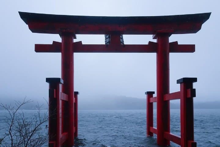 Full-Day Hakone Private Tour by Public Transit: Owakudani, Lake Ashi & Open-Air Museum photo 5
