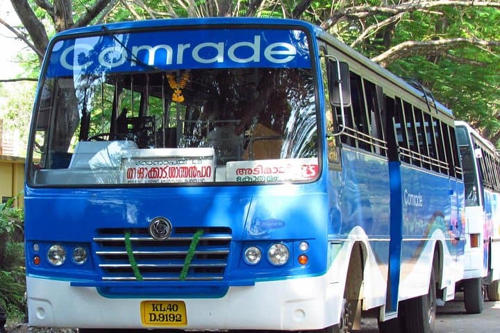 Highlights of Cochin: Local Ferry, Tuk‑Tuk, Bus & Walking Shore Excursion photo 2