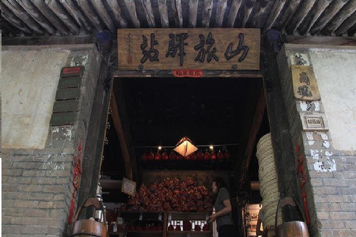 Day Trip to Cuandixia Village: Stone Lanes, Ming Courtyards & Mountain Views from Beijing photo 3