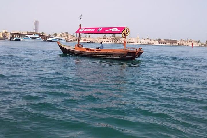 Half-Day Dubai City Tour: Cultural & Modern Highlights — Abra, Souks & Palm Jumeirah