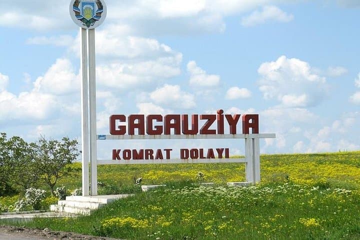 6-Day Moldova & Transnistria Cultural and Wine Tour from Chișinău photo 4