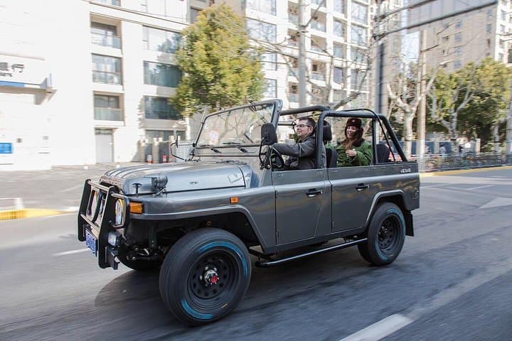 Explore Shanghai's Former French Concession: 2-Hour Little Paris Tour photo 2