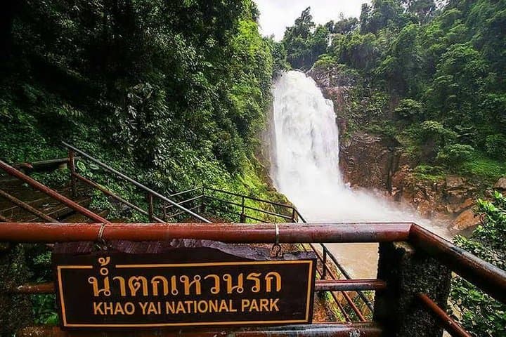 Khao Yai National Park Day Tour from Bangkok — Haew Narok Waterfall & Thai Cooking Class photo 4