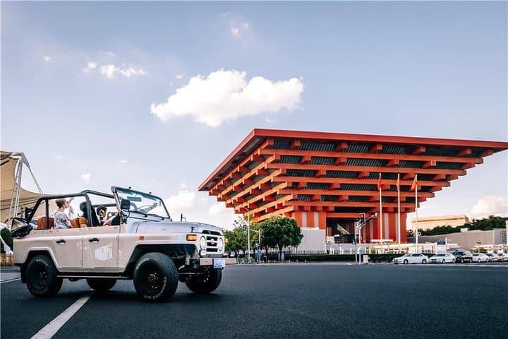 Convertible Jeep Ride Through Shanghai's Modern Architecture (4-Hour)