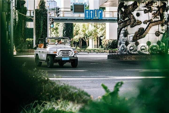 Convertible Jeep Ride Through Shanghai's Modern Architecture (4-Hour) photo 3