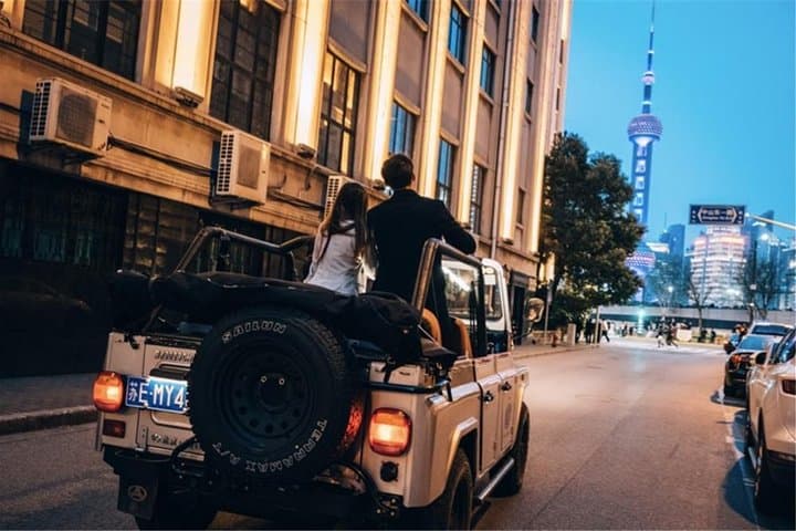 Convertible Jeep Ride Through Shanghai's Modern Architecture (4-Hour) photo 4