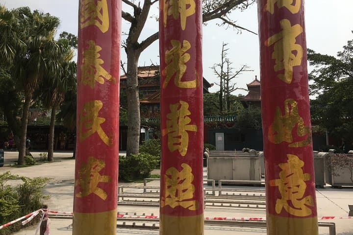 Lantau Island Private Tour: Big Buddha, Ngong Ping & Tai O Village photo 4