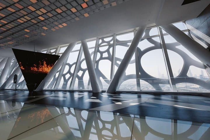 Dubai Frame Sky-Deck & Glass Bridge: Skip-the-Line Entry with Optional Private Transfer photo 5