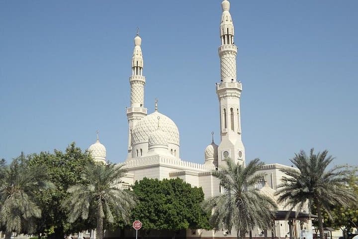 Half-Day Private Dubai City Tour: From Old Souks to Palm Views photo 3