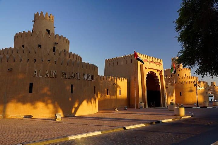 Al Ain Day Tour: Jebel Hafeet, Oasis & Camel Market Adventure photo 1