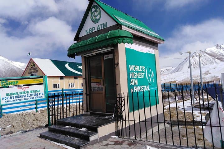 Karakoram Overland: China to Pakistan Road Journey (8–10 Days) photo 4