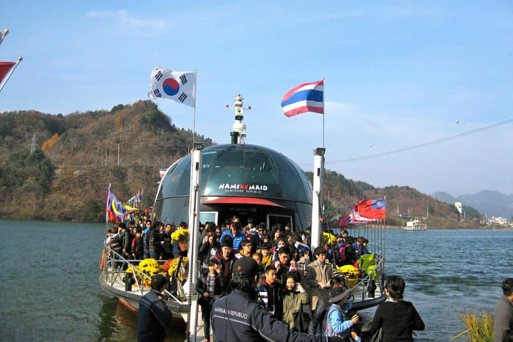 Private Nami Island Day Tour from Seoul — Garden of Morning Calm, Petite France & Rail Bike photo 4