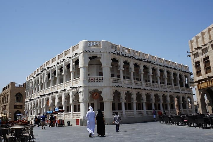 Doha in a Day: Pearl, Katara & Souq Waqif Express City Tour photo 4