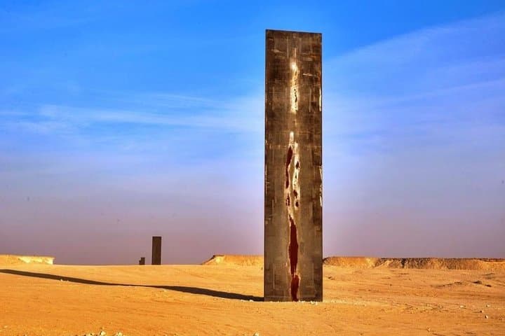 Dukhan & Zekreet West Coast Tour: Beaches, Serra Sculpture, and Oryx Encounters photo 2
