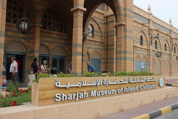 Sharjah and Ajman Shore Excursion: Cultural Sights and Corniche Views from Dubai photo 2