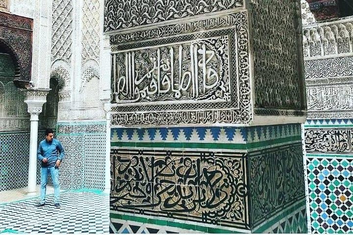 private-guided-tour-fez-medina-cultural-walk